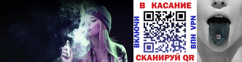 Продажа наркотиков Алзамай Конопля  Псилоцибиновые грибы  ГАШИШ  СК  Меф  COCAIN 