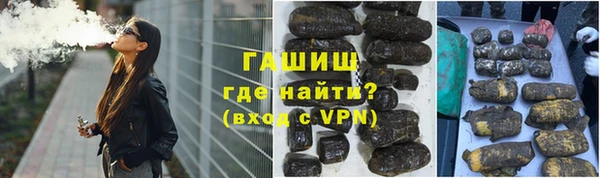 прущие крисы Абдулино