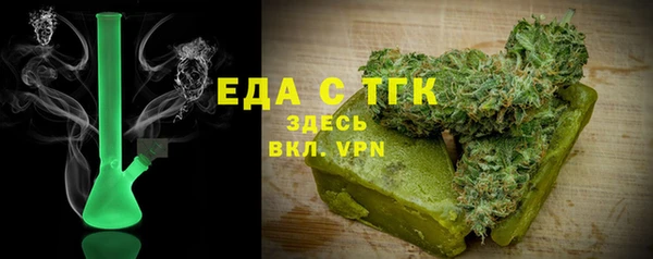 СК Алексеевка