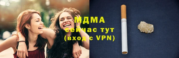 стафф Алексин