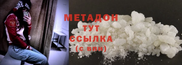 прущие крисы Абдулино