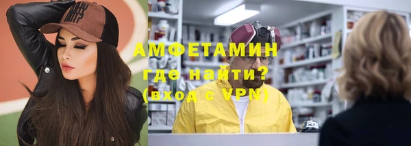 прущие крисы Абдулино