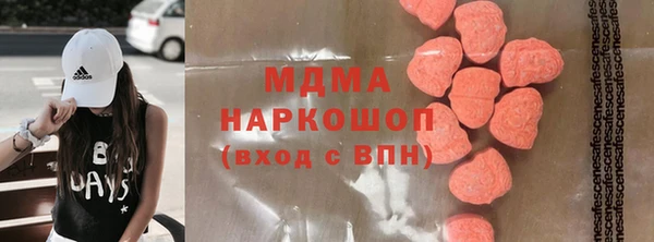 прущие крисы Абинск