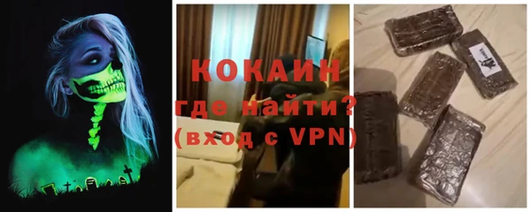 мет Абаза