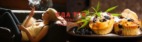 мет Абаза