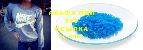 СК Алексеевка
