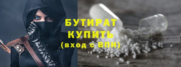 мет Абаза