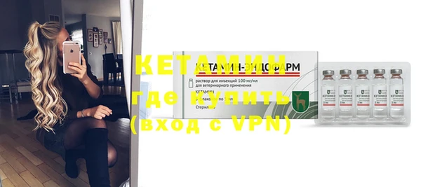 прущие крисы Абинск