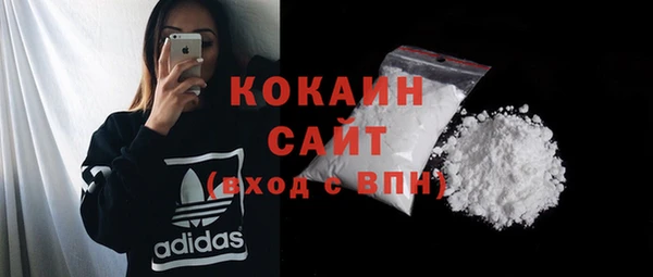 мет Абаза