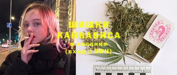 прущие крисы Абинск
