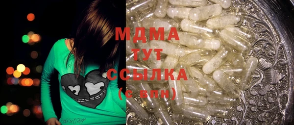 шишки Алзамай