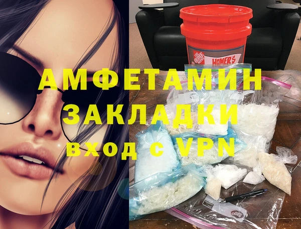 прущие крисы Абдулино