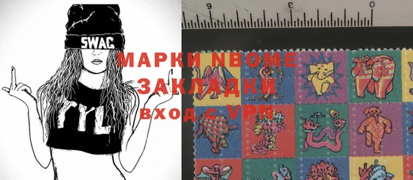 прущие крисы Абдулино