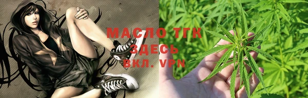 прущие крисы Абдулино